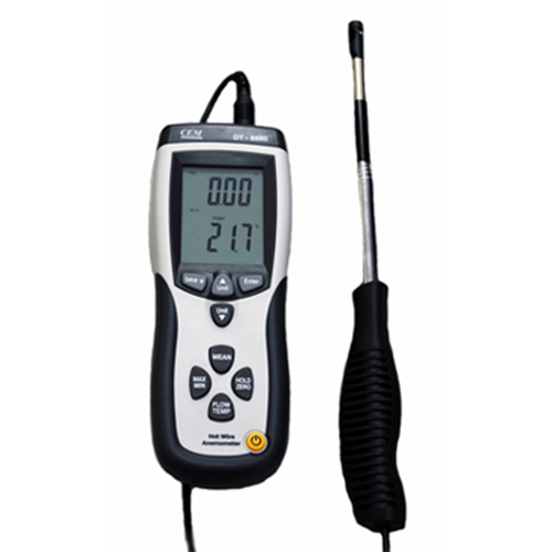 風速計 (熱線式、風量・温度測定) DT-8880