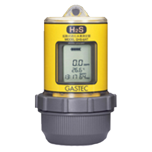 拡散式硫化水素測定器 GHS-8AT