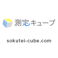 デジタルはかり(検定付・2区) SK1000IA2 | 計測機器販売なら｜測定キューブ