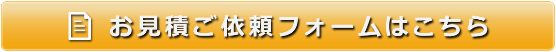 pricedown_1