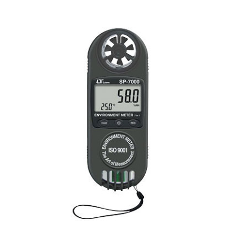ミニマルチ環境計測器 SP-7000