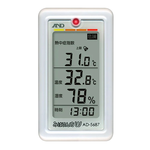 くらし環境温湿度計熱中症指数／熱中症指数モニター AD-5687