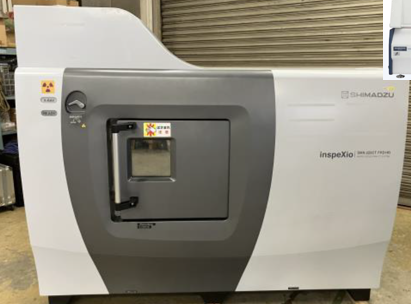 【売却済み】【中古品】マイクロフォーカスＸ線CTシステム inspeＸio　SMX225CT　FPD HR