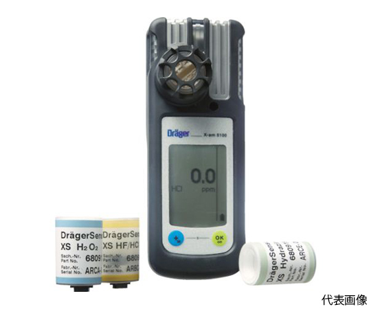 単成分ガス検知警報器　イグザム5100　過酸化水素 5365522