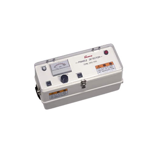 ピンホール探知器 TRC-70A/B