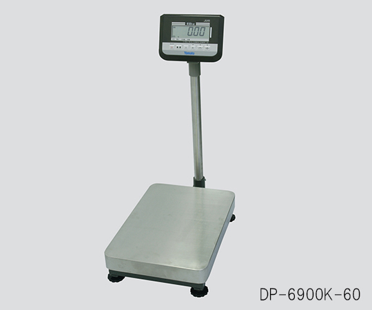 防水形デジタル台はかり DP-6700K-30(検定品) DP6700K30 | 計測機器 