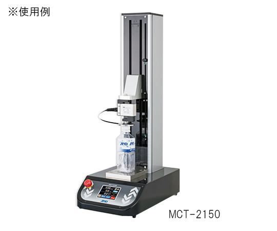 卓上型引張圧縮試験機MCTシリーズ（フォーステスター） MCT-1150/MCT-2150