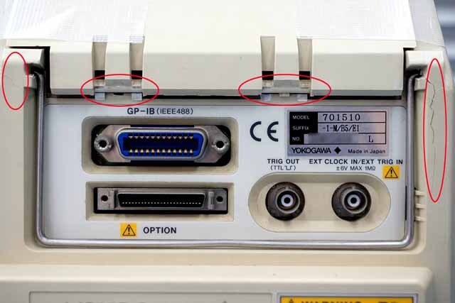 【中古品（保証あり）】横河電機　デジタルオシロスコープ　DL1540 (701510)　(管理番号：UKK-00288) DL1540 (701510)