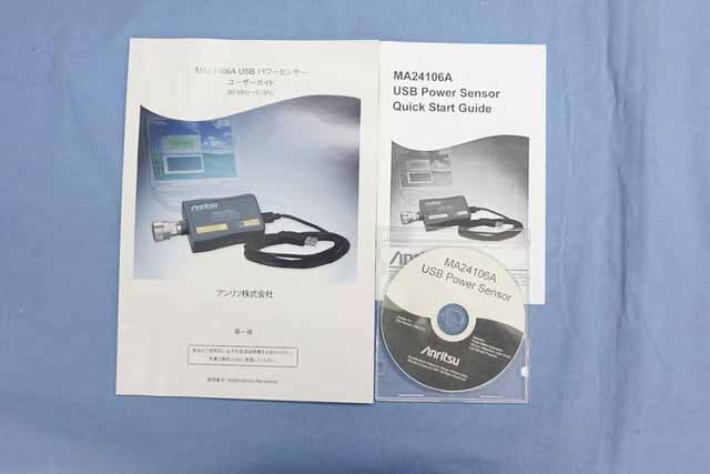 【中古品（保証あり）】アンリツ　USBパワーセンサ　MA24106A　(管理番号：UKK-05492) MA24106A
