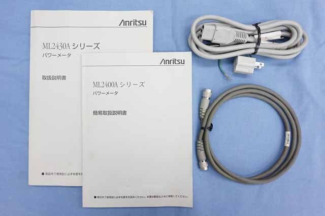 【中古品（保証あり）】アンリツ　パワーメータ　ML2437A　 (管理番号：UKK-06446) ML2437A