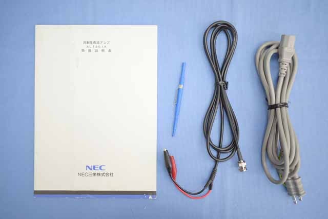 【中古品（保証あり）】NEC Avio　高耐圧直流アンプ　AL1301A　(管理番号：UKK-07561) AL1301A