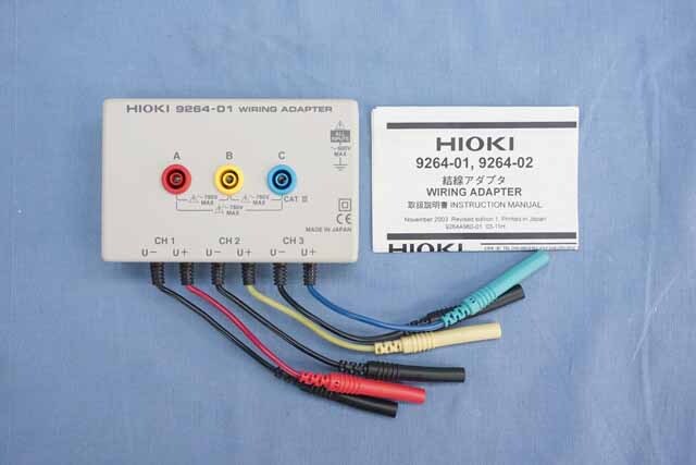 【中古品（保証あり）】日置電機　電源品質アナライザ　3196　(管理番号：UKK-09452) 3196