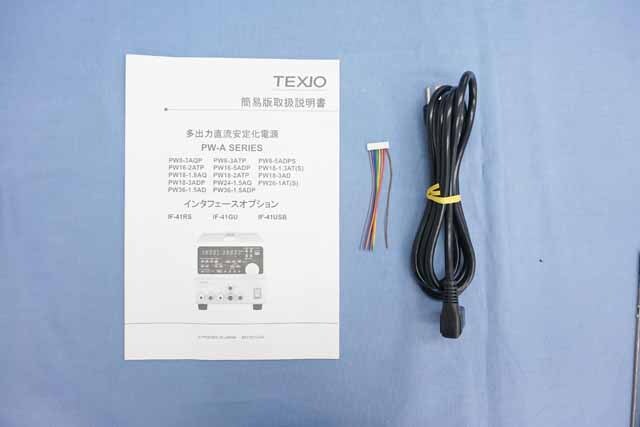 【中古品（保証あり）】テクシオ　直流安定化電源　PW16-5ADP　(管理番号：UKK-10055) PW16-5ADP