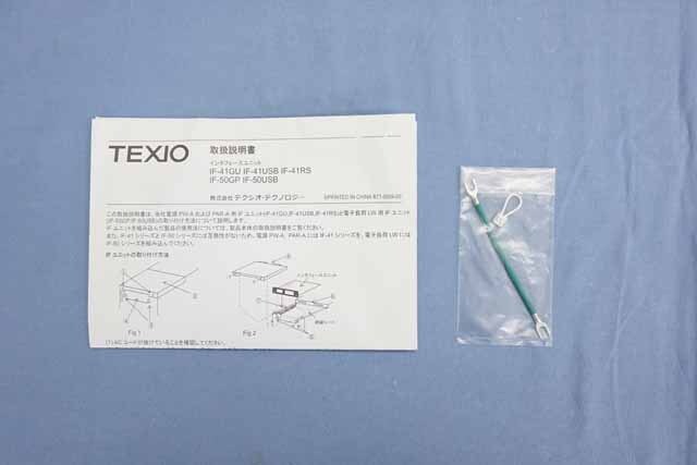【中古品（保証あり）】テクシオ　USBインターフェース　IF-50USB  (管理番号：UKK-10477) IF-50USB