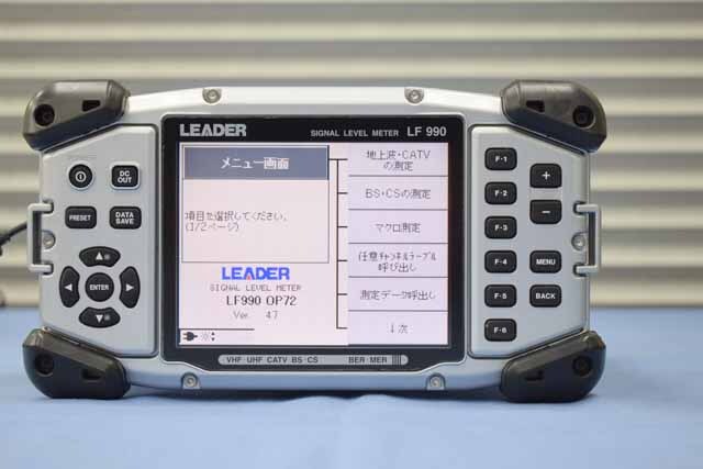 【中古品（保証あり）】リーダー電子　シグナルレベルメータ　LF990 (OP72付)　(管理番号：UKK-11263) LF990 (OP72付)