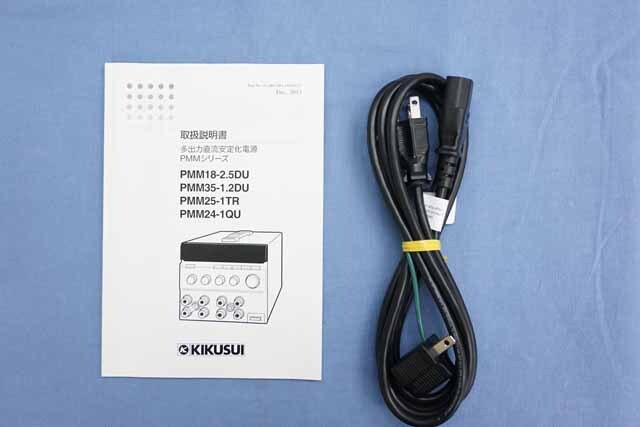 【中古品（保証あり）】菊水電子工業　直流安定化電源　PMM35-1.2DU　(管理番号：UKK-11924) PMM35-1.2DU