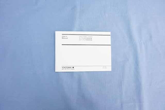 【中古品（保証あり）】横河計測　6ダイヤル可変抵抗器　2793-01　(管理番号：UKK-12075) Jan-93