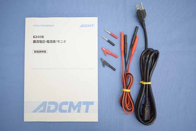 【中古品（保証あり）】エーディーシー　直流電圧/電流発生器　6240B　(管理番号：UKK-12083) 6240B