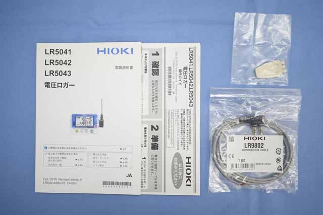 【中古品（保証あり）】日置電機　電圧ロガー(DC50V)　LR5043　(管理番号：UKK-12174) LR5043