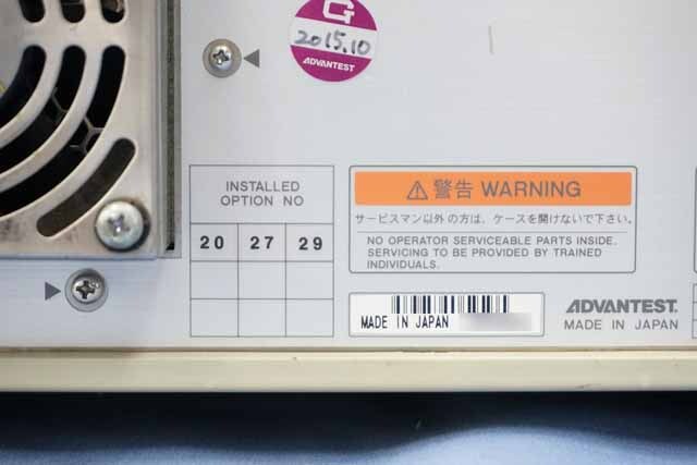 【中古品（保証あり）】アドバンテスト　スペクトラムアナライザ　R3132　(管理番号：UKK-12205) R3132