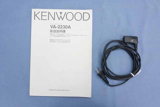 【中古品（保証あり）】ケンウッド　オーディオアナライザ　VA-2230A　(管理番号：UKK-12226) VA-2230A
