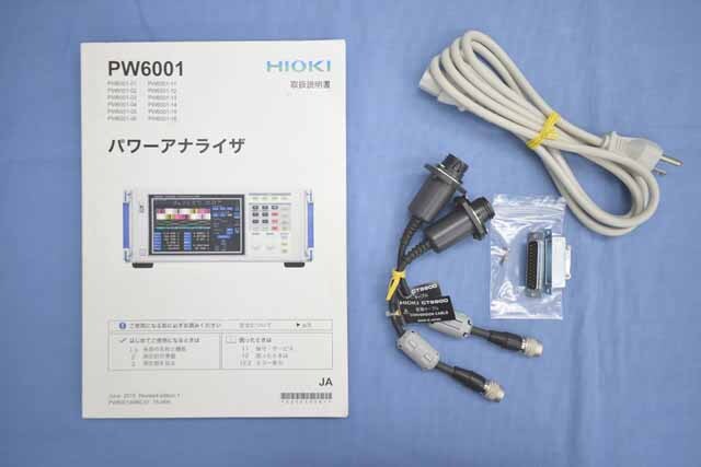 【中古品（保証あり）】日置電機　パワーアナライザ　PW6001-12　(管理番号：UKK-12235) PW6001-12