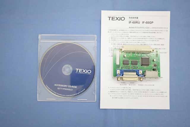 【中古品（保証あり）】テクシオ　直流安定化電源　PSF-1600L　(管理番号：UKK-12239) PSF-1600L