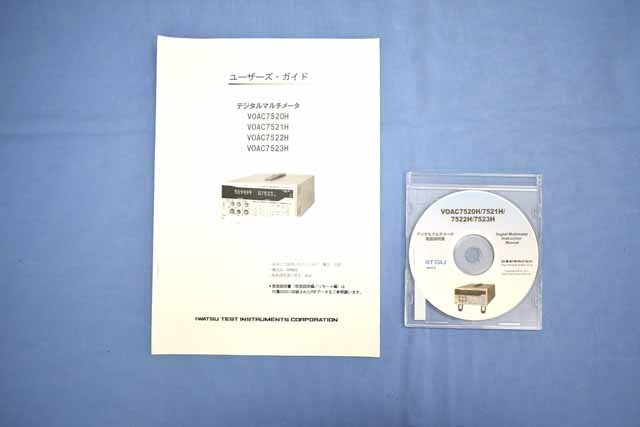 【中古品（保証あり）】岩崎通信機　デジタルマルチメータ　VOAC7521H　(管理番号：UKK-12243） VOAC7521H