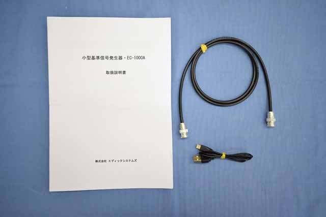 【中古品（保証あり）】エデックシステムズ　超小型基準信号発振器　EC1000A　(管理番号：UKK-12251) EC1000A
