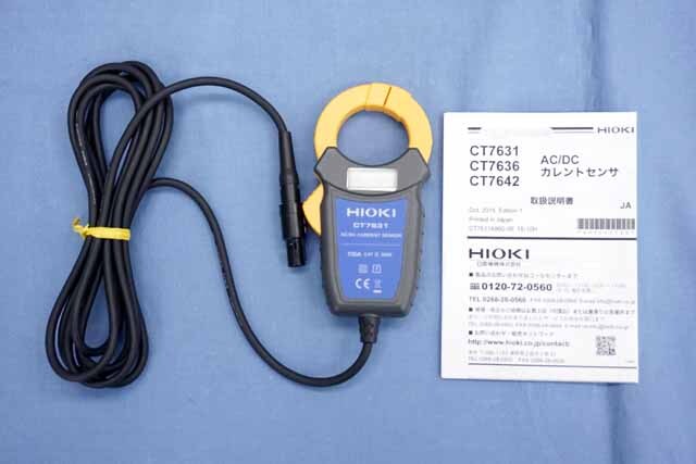 【中古品（保証あり）】日置電機　AC/DCカレントセンサ　CT7631　(管理番号：UKK-12334) CT7631