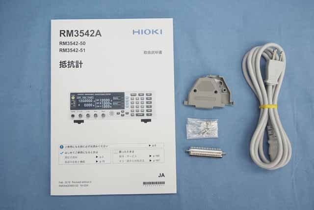 【中古品（保証あり）】日置電機　抵抗計　RM3542A (RM3542-51)　管理番号(UKK-12340） RM3542A (RM3542-51)