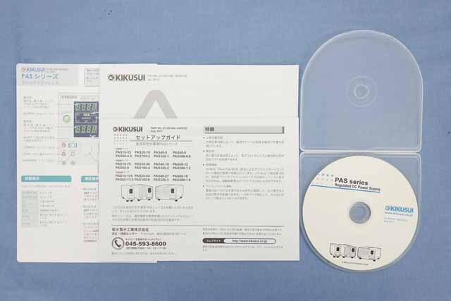 【中古品（保証あり）】菊水電子工業　直流安定化電源　PAS20-54　(管理番号：UKK-12361) PAS20-54