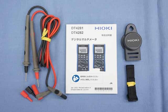 【中古品（保証あり）】日置電機　デジタルマルチメータ　DT4281　(管理番号：UKK-12374) DT4281