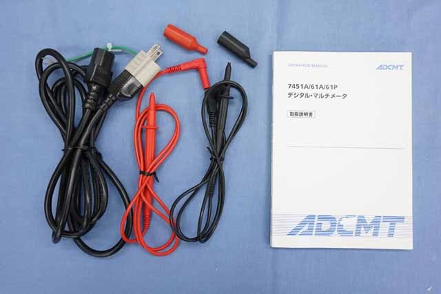 【中古品（保証あり）】エーディーシー　デジタルマルチメータ　7461A　(管理番号：UKK-12384) 7461A