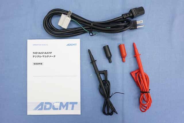 【中古品（保証あり）】エーディーシー　デジタルマルチメータ　7461A　(管理番号：UKK-12385) 7461A