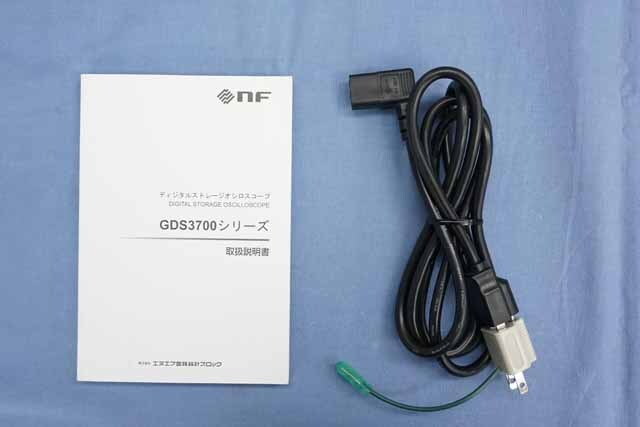 【中古品（保証あり）】エヌエフ回路設計ブロック　デジタルストレージオシロスコープ　GDS3732　(管理番号：UKK-12387) GDS3732