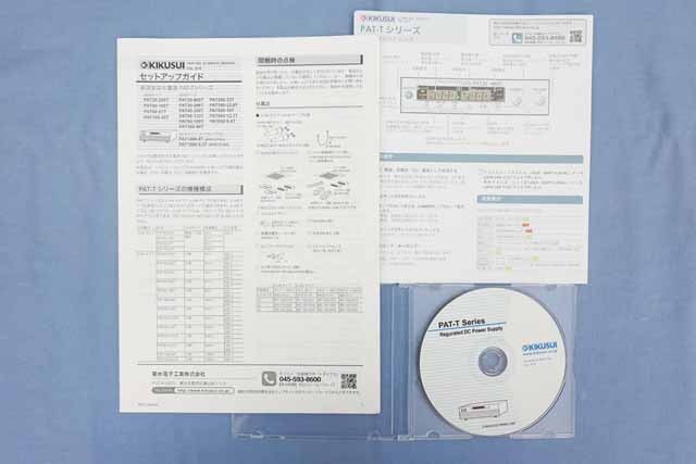 【中古品（保証あり）】菊水電子工業　直流安定化電源　PAT40-200T　(管理番号：UKK-12440) PAT40-200T