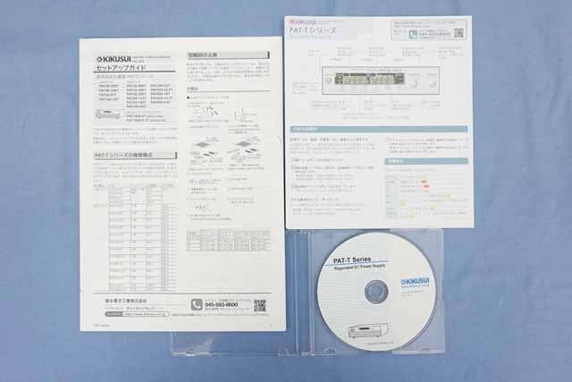 【中古品（保証あり）】菊水電子工業　直流安定化電源　PAT40-200T　(管理番号：UKK-12441) PAT40-200T