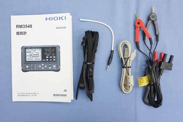【中古品（保証あり）】日置電機　抵抗計　RM3548　(管理番号：UKK-12451) RM3548