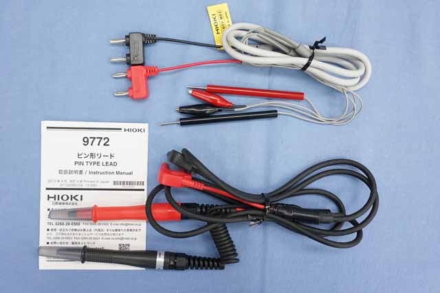 【中古品（保証あり）】日置電機　抵抗計　RM3548　(管理番号：UKK-12451) RM3548