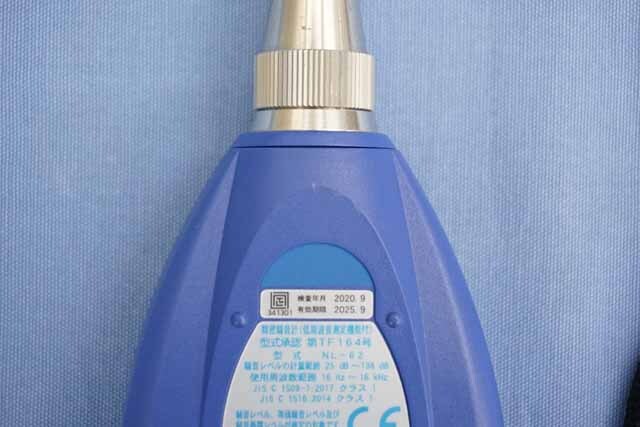 【中古品（保証あり）】リオン　精密騒音計(低周波音測定機能付)　NL-62　(管理番号：UKK-12460) NL-62