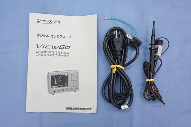【中古品（保証あり）】岩崎通信機　デジタルオシロスコープ　DS-5322　(管理番号：UKK-12513） DS-5322