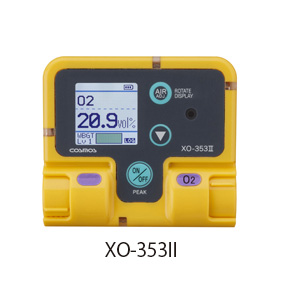 酸素計 XO-353II／XO-353IIBT