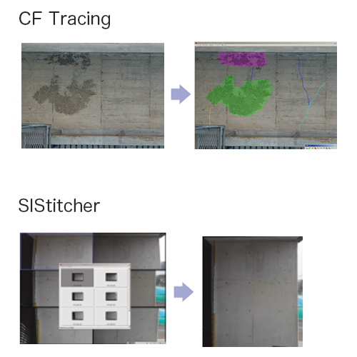 ソフトウェア SIStitcher/CFTracing