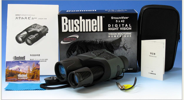 StealthView2Bushnell StealthView2 ステルスビュー2 ナイトビジョン